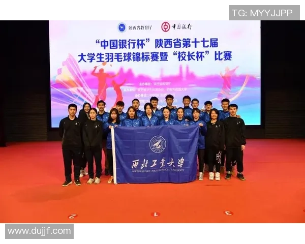 西安羽毛球队在全国锦标赛积分榜上以79分稳居第一名